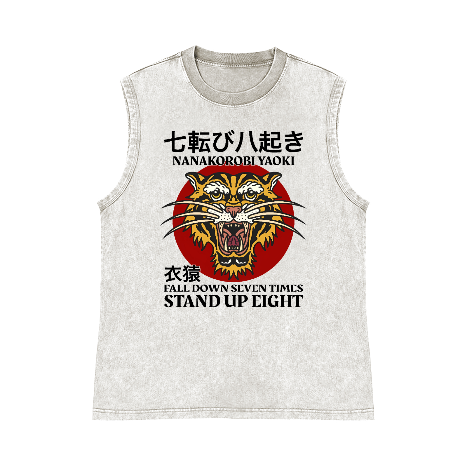 Nanakorobi Yaoki Tiger Pure Cotton Wash-Dyed Sleeveless Tank Top