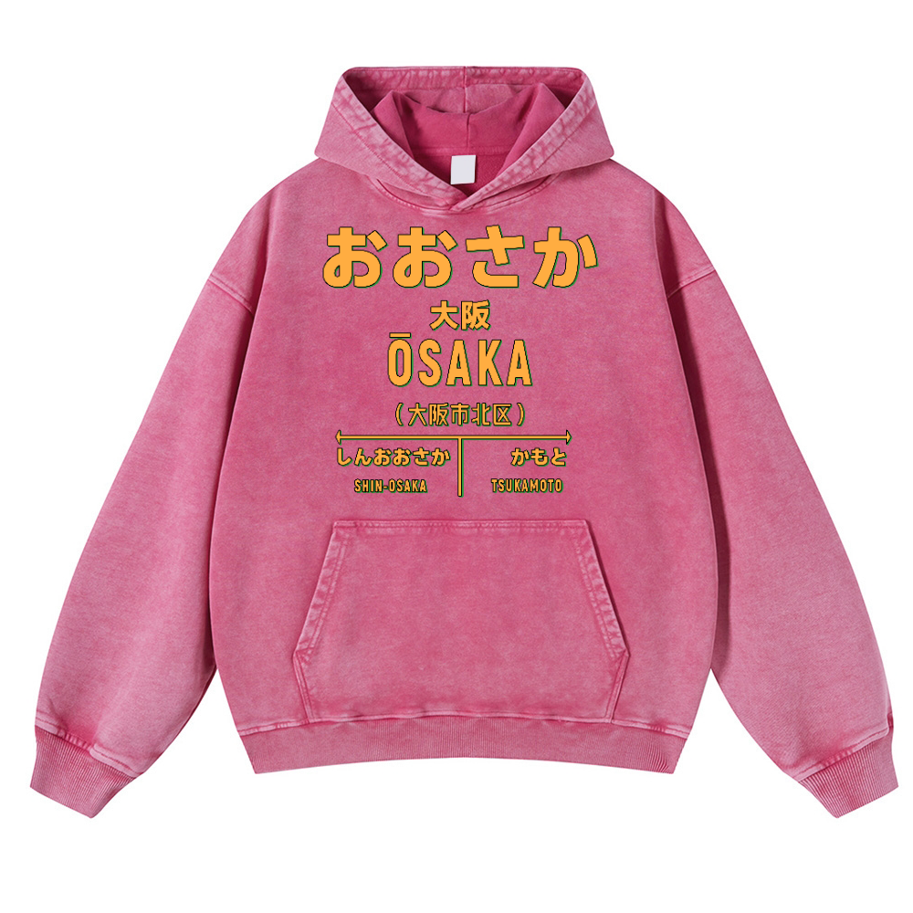 Osaka Vintage Washed Thick Cotton Hoodie