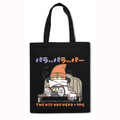 PaRappa the Rapper Japanese Style Canvas Tote Bag