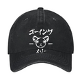One Piece Vintage Cotton Cap