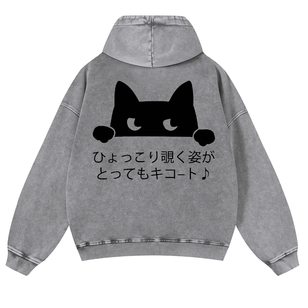 Cat Vintage Washed Cotton Back Art Hoodie