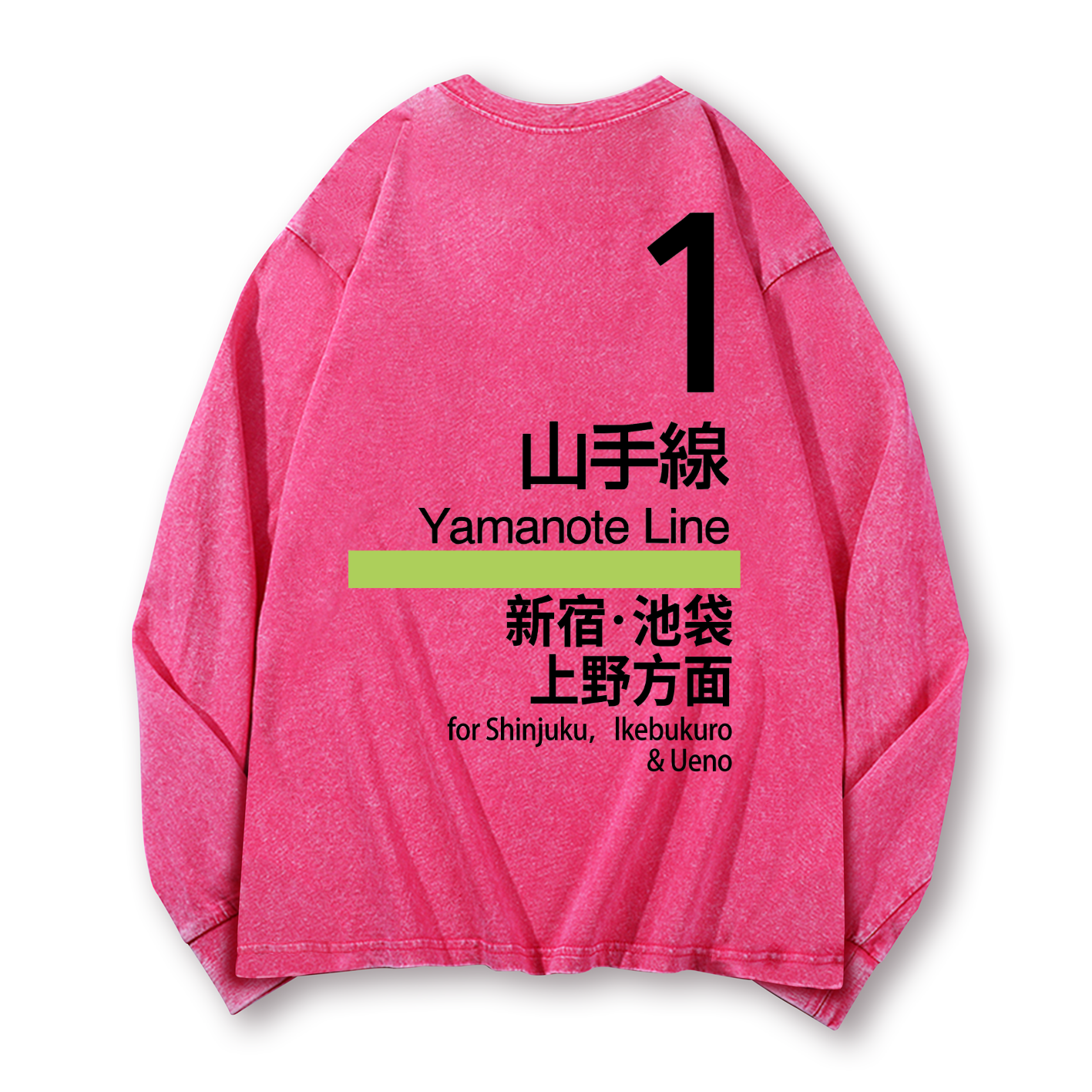 Yamanote Line for Shinjuku & Ikebukuro & Ueno Vintage Washed Cotton Back Art Long-sleeve T-shirt