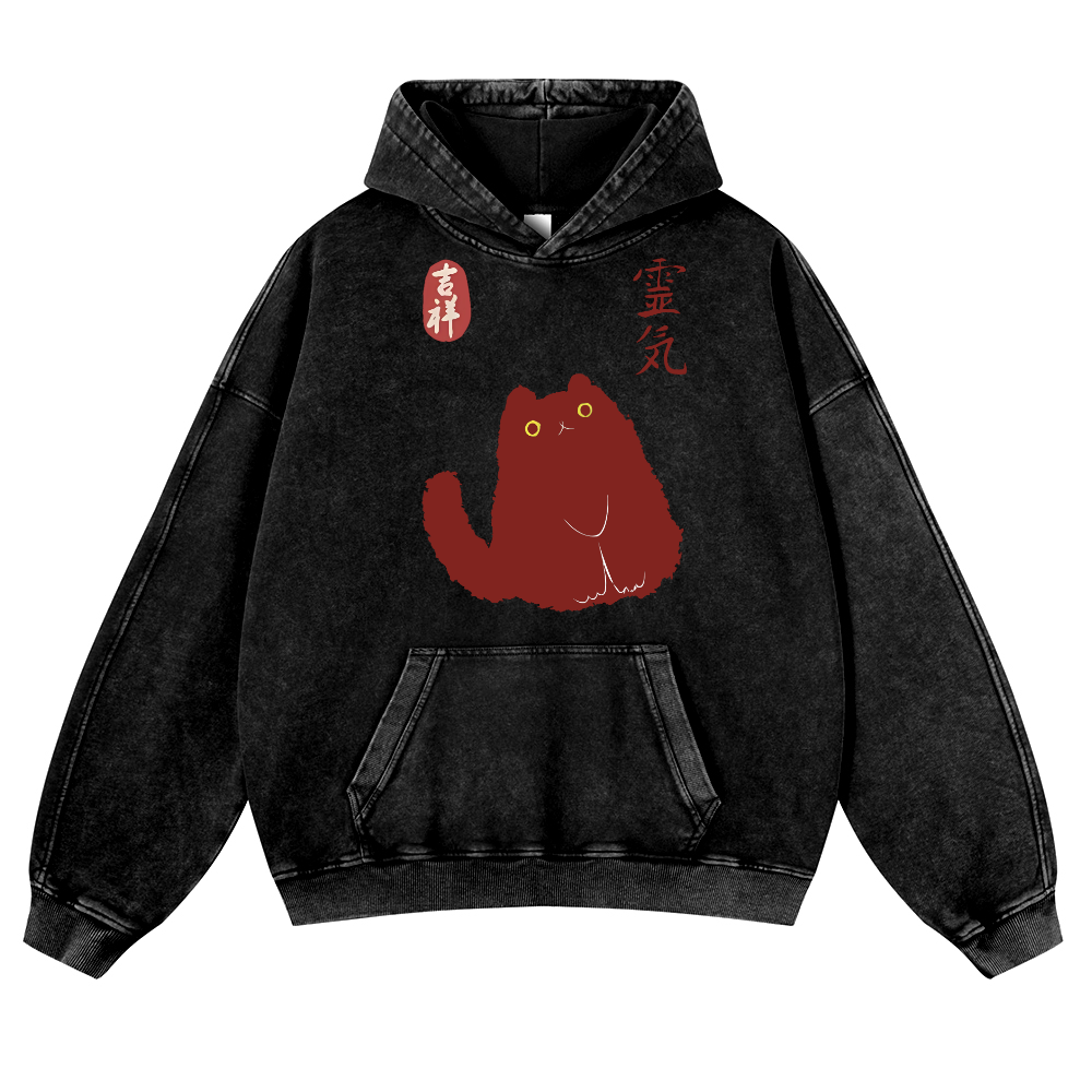 Lucky Black Cat Vintage Washed Thick Cotton Hoodie