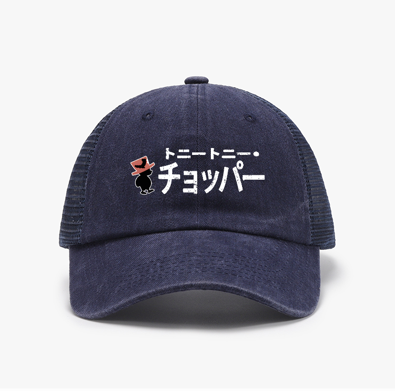 Tony Tony Chopper Vintage Cotton Breathable Hat
