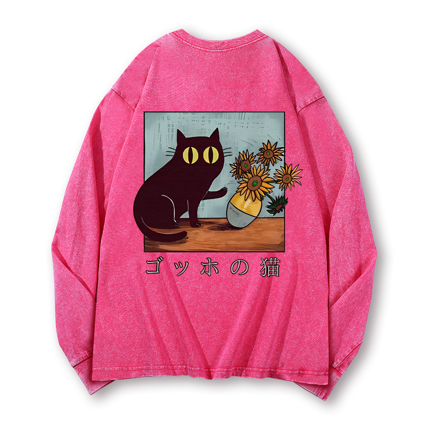 Cat Vintage Washed Cotton Back Art Long-sleeve T-shirt