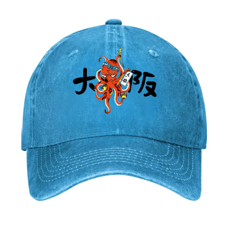Osaka Takoyaki Vintage Cotton Cap