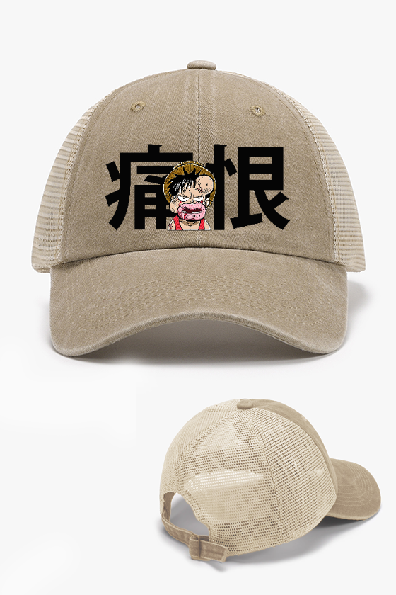 One Piece Luffy Vintage Cotton Breathable Hat