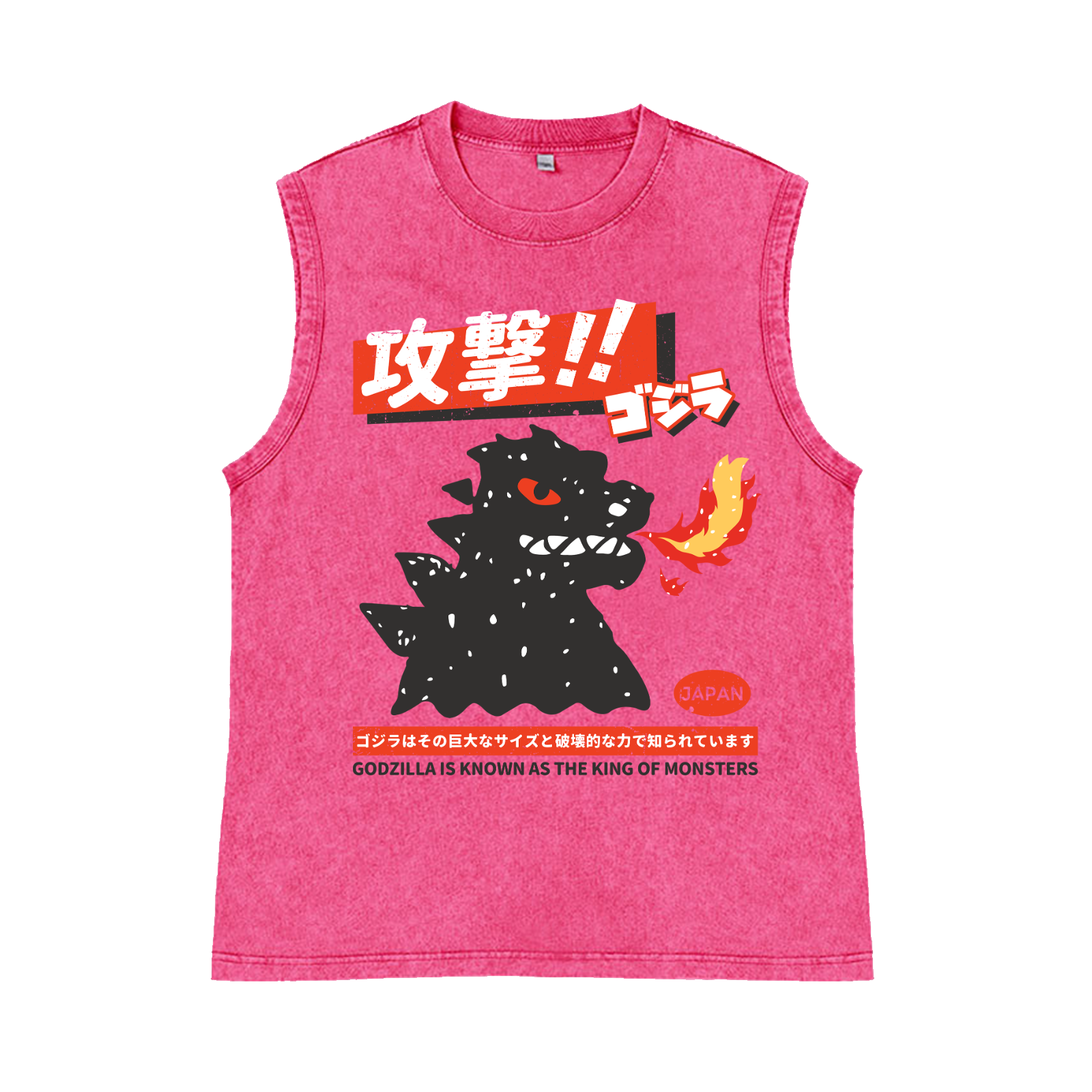Kaiju Is Known As The King Of Monsters Pure Cotton Wash-Dyed Sleeveless Tank Top