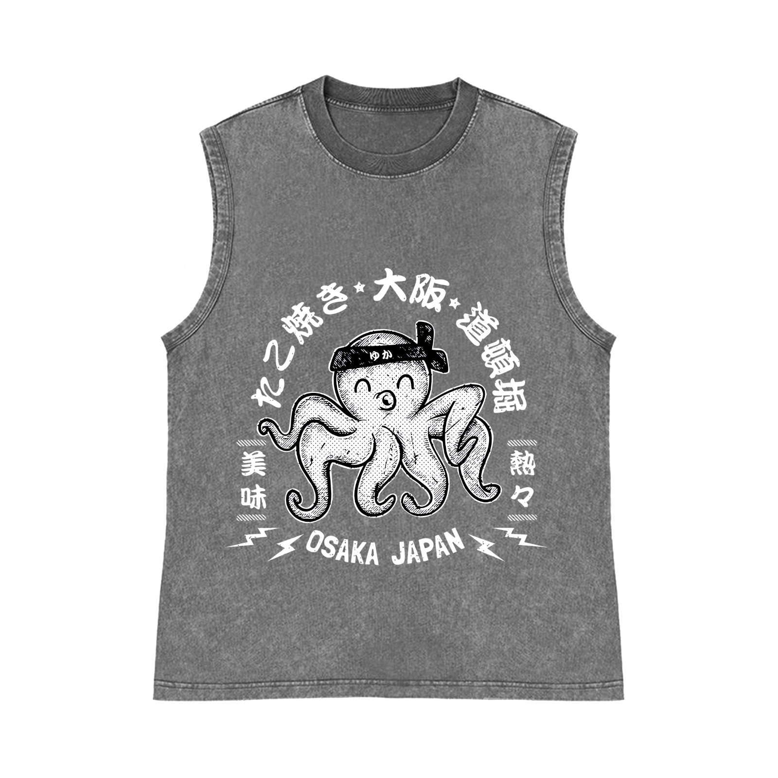 Octopus Takoyaki Osaka Japan Pure Cotton Wash-Dyed Sleeveless Tank Top