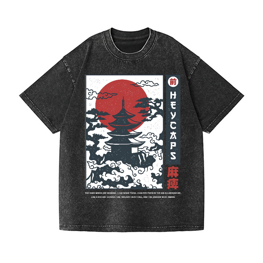 Vintage Wash Japanese Design T-Shirt