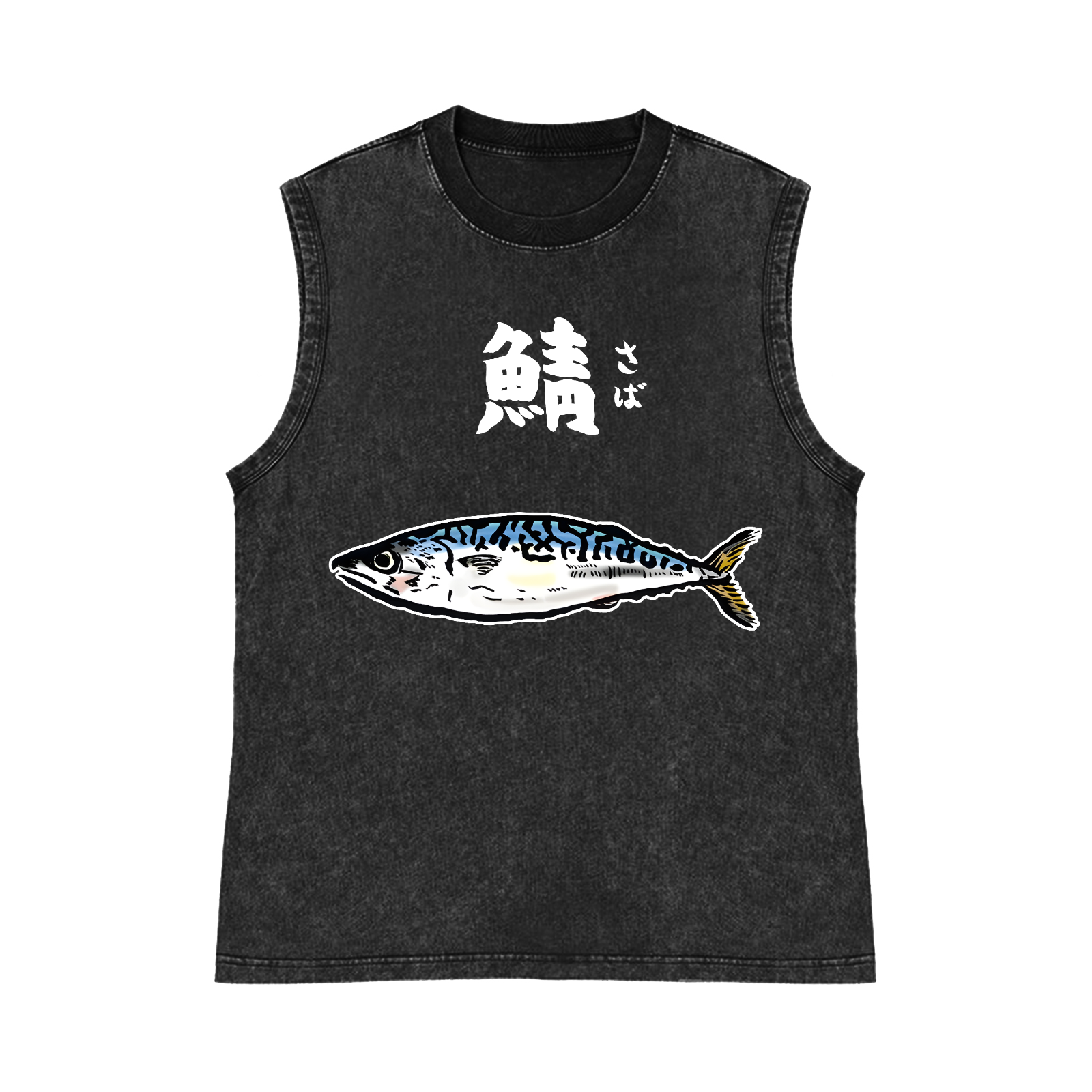 Mackerel Pure Cotton Wash-Dyed Sleeveless Tank Top