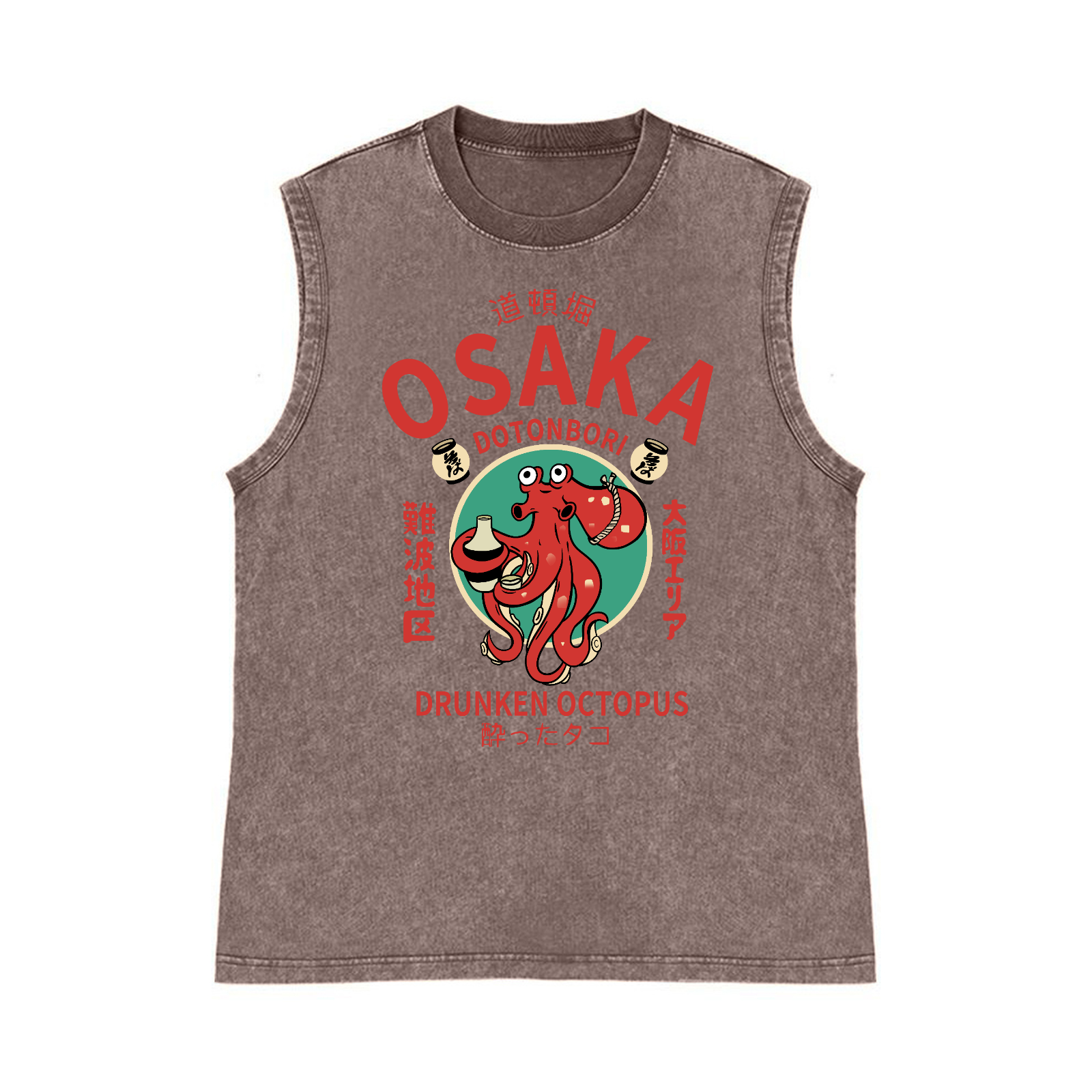 Osaka Drunken Octopus Pure Cotton Wash-Dyed Sleeveless Tank Top