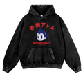 Vintage Washed Thick Cotton Hoodie