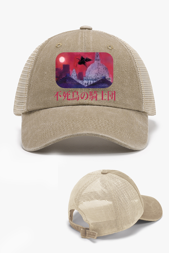 Magic Harry Porter Vintage Cotton Breathable Hat