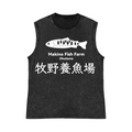Makino Fish Farm Okutama Pure Cotton Wash-Dyed Sleeveless Tank Top
