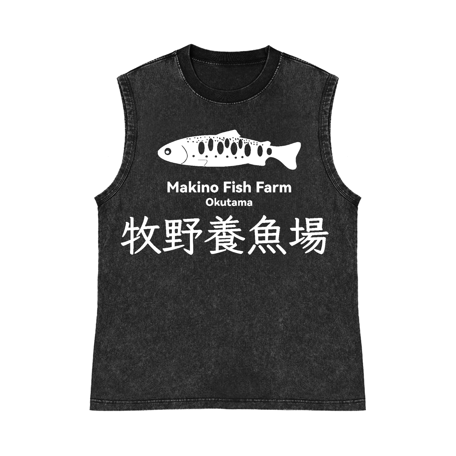 Makino Fish Farm Okutama Pure Cotton Wash-Dyed Sleeveless Tank Top