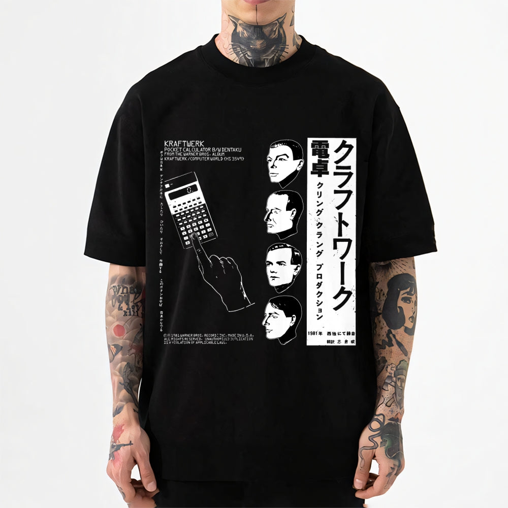 Kraftwerk Japanese Style Classic Tee
