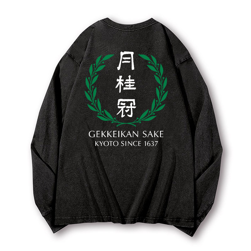Gekkeikan Sake Kyoto Vintage Washed Cotton Back Art Long-sleeve T-shirt