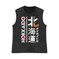 HOKKAIPO Pure Cotton Wash-Dyed Sleeveless Tank Top