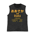 Osaka Pure Cotton Wash-Dyed Sleeveless Tank Top