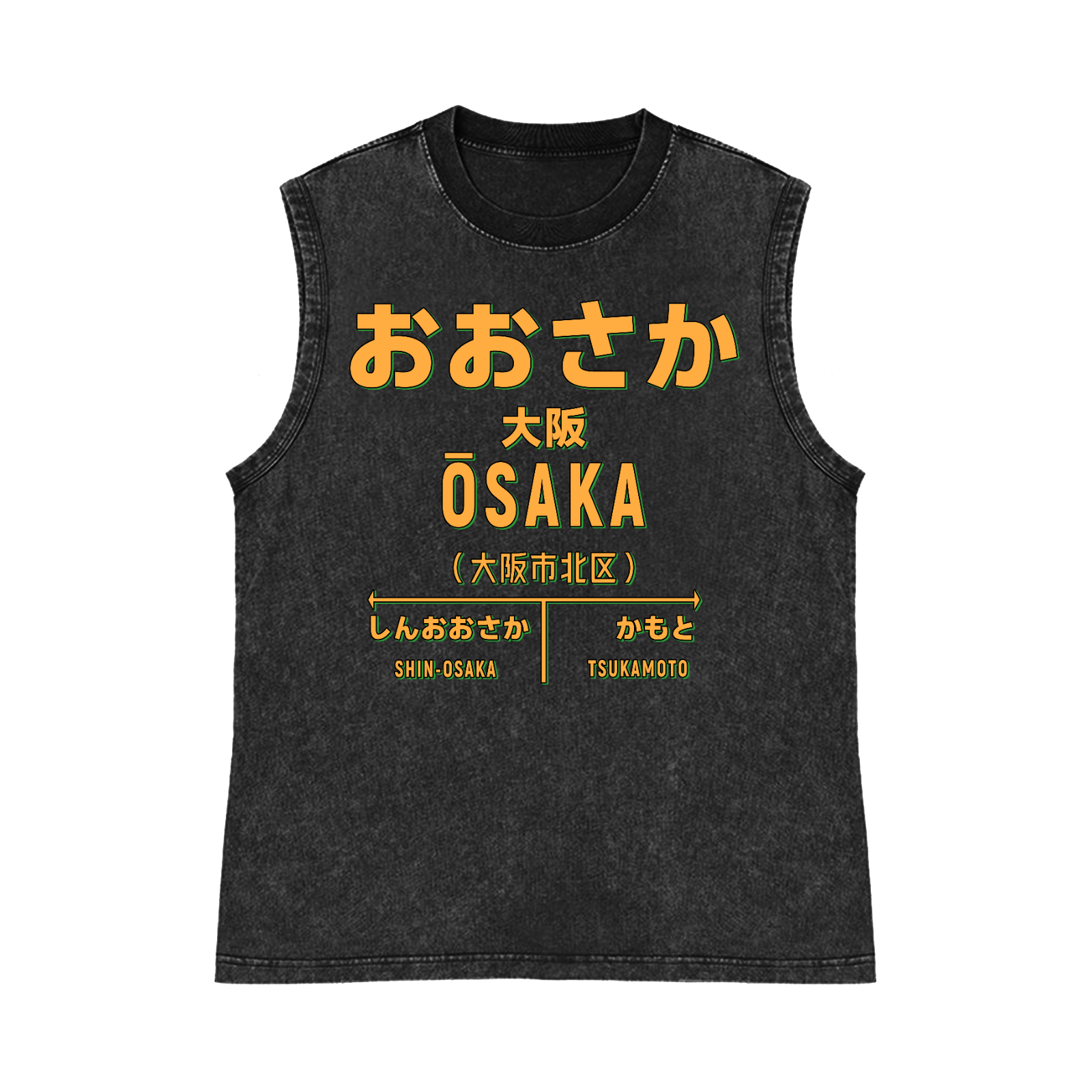 Osaka Pure Cotton Wash-Dyed Sleeveless Tank Top