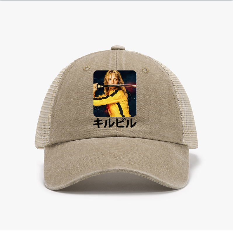 Kill Bill Vintage Cotton Breathable Hat