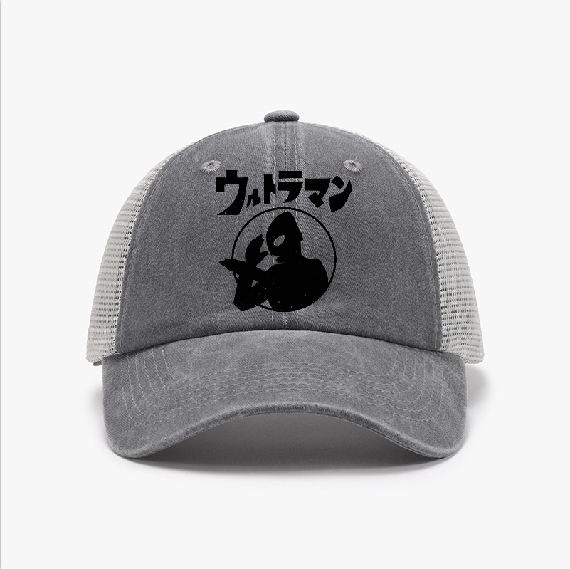 Ultraman Vintage Cotton Breathable Hat