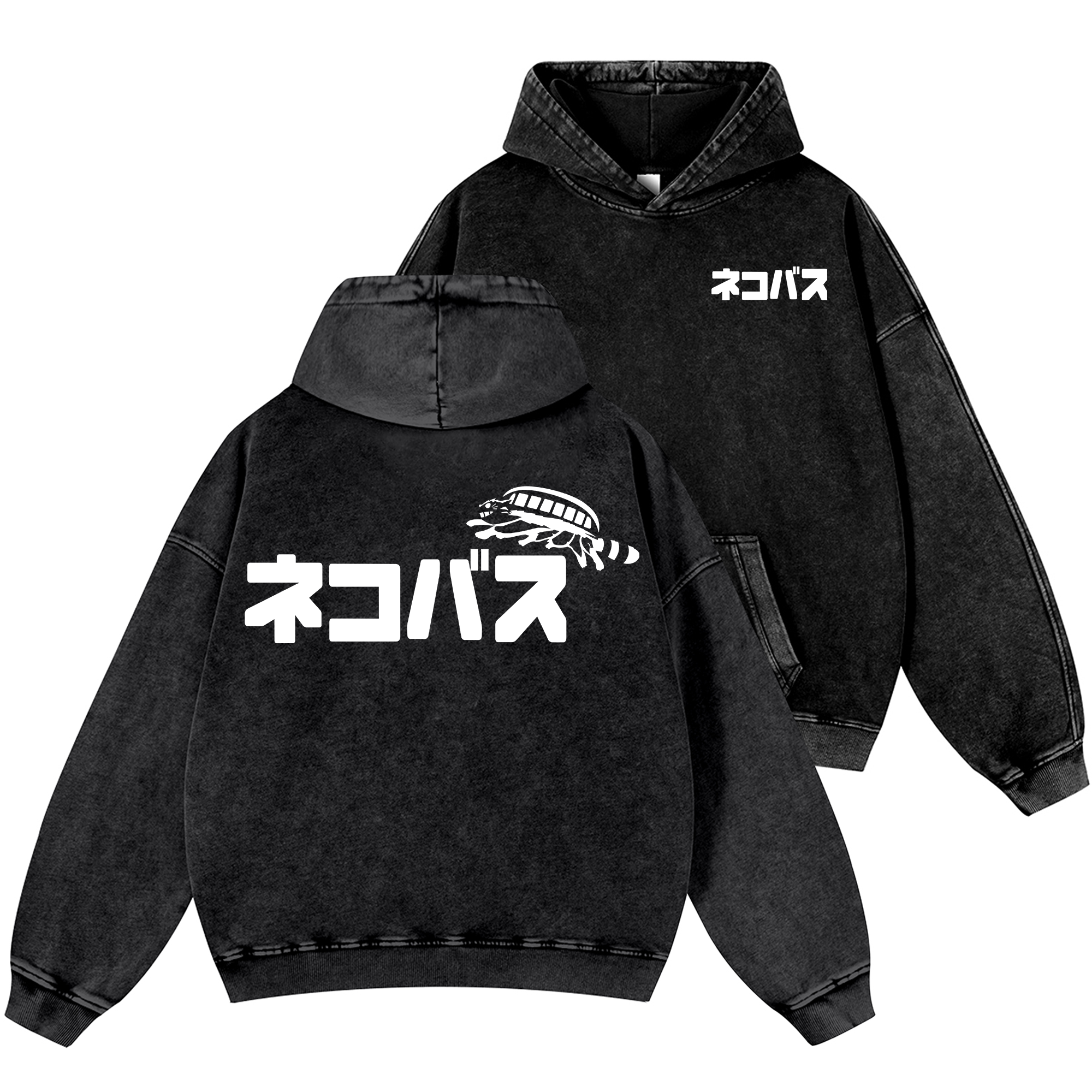 Ghibli Catbus Vintage Washed Cotton Back Art Hoodie