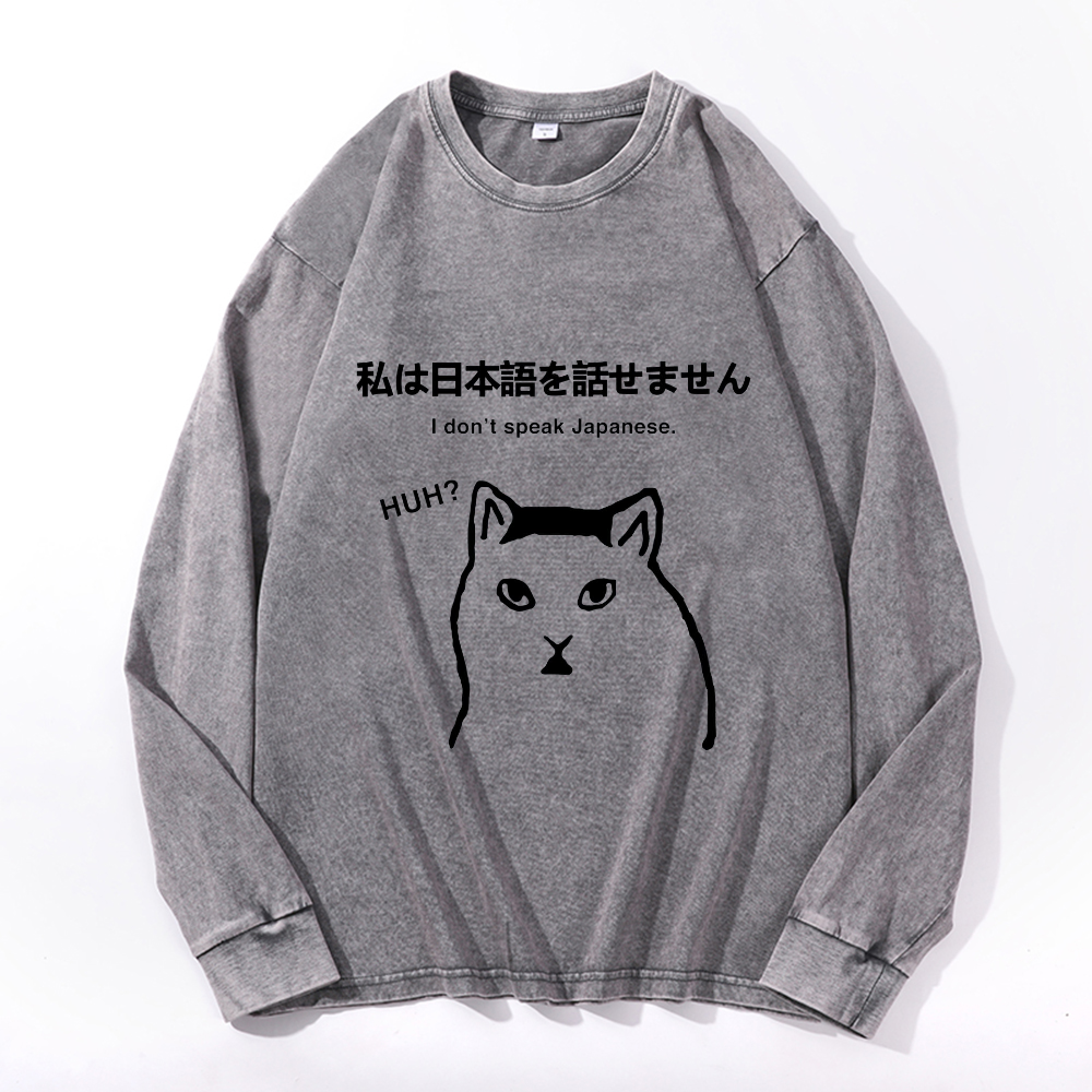 Vintage Cotton Wash Crewneck Long-Sleeve T-Shirt