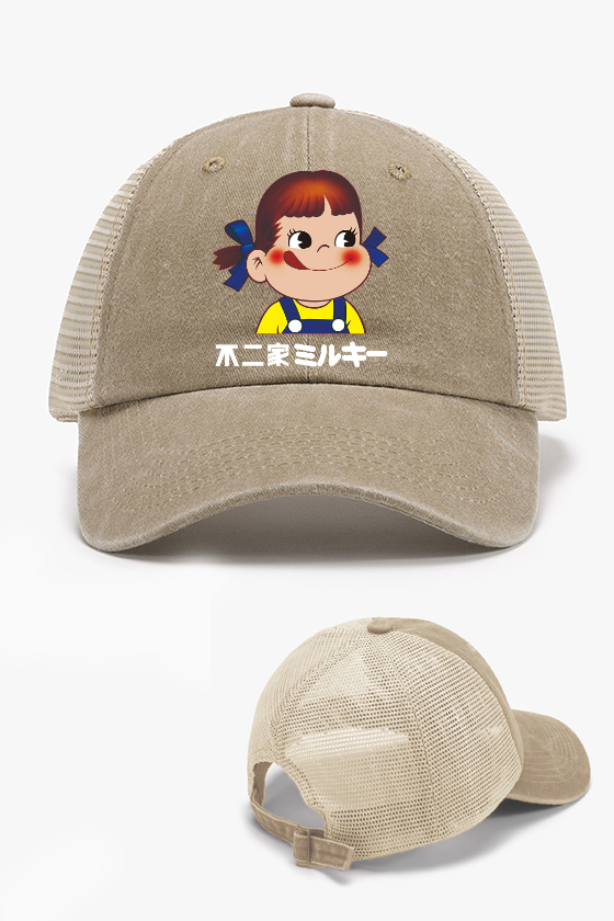 Fujiya Vintage Cotton Breathable Hat