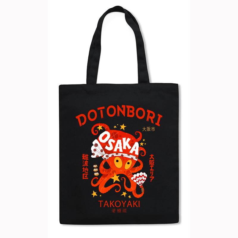 Osaka Dotonbori Japanese Style Canvas Tote Bag