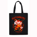 Osaka Dotonbori Japanese Style Canvas Tote Bag