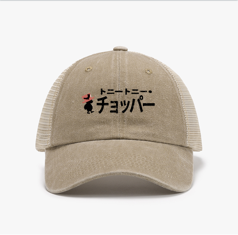 Tony Tony Chopper Vintage Cotton Breathable Hat
