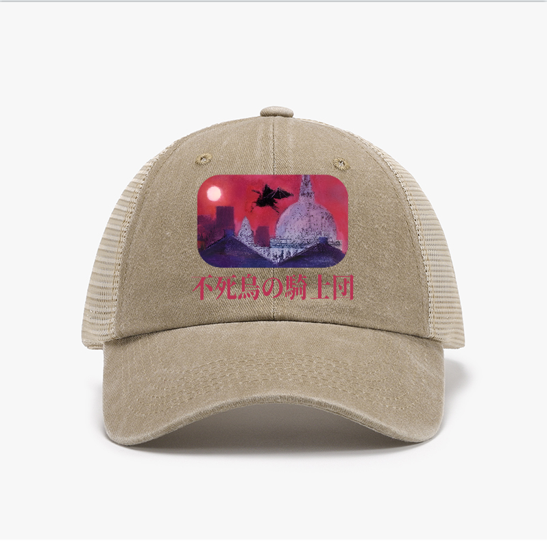 Magic Harry Porter Vintage Cotton Breathable Hat