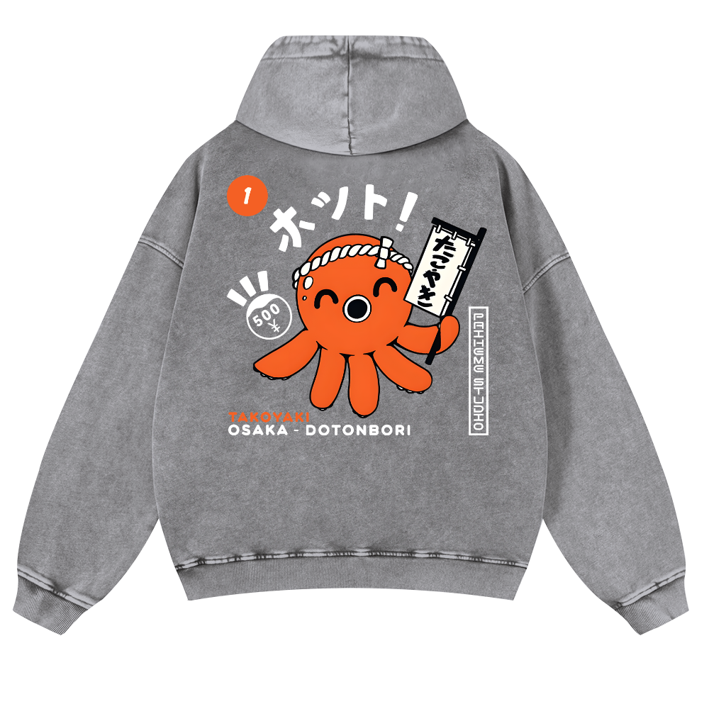 Osaka Dotonbori Takoyaki Vintage Washed Cotton Back Art Hoodie