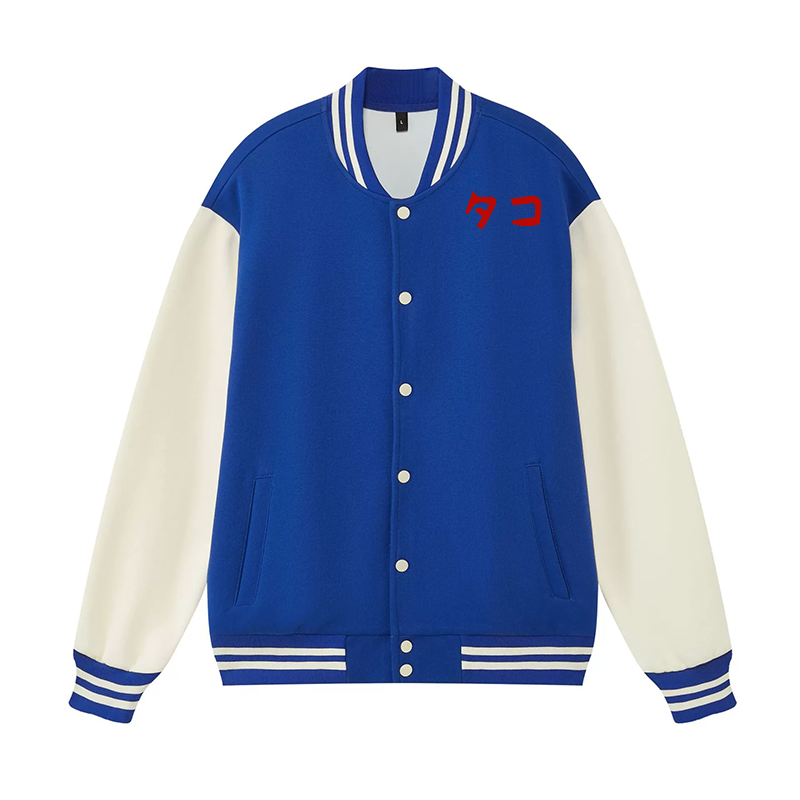 Octopus Vintage Cotton Varsity Jacket