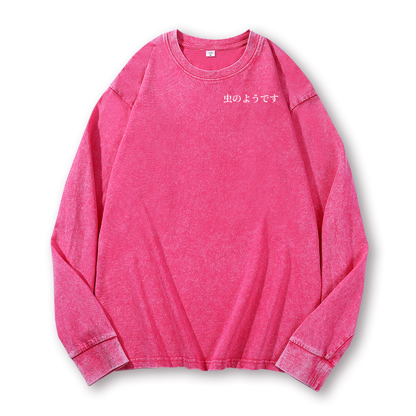 Snug Cat Vintage Washed Cotton Back Art Long-sleeve T-shirt