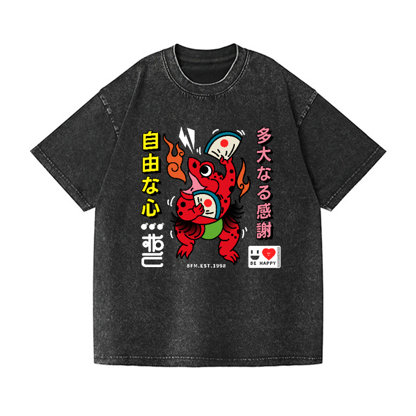 Frog Vintage Wash Japanese Design T-Shirt