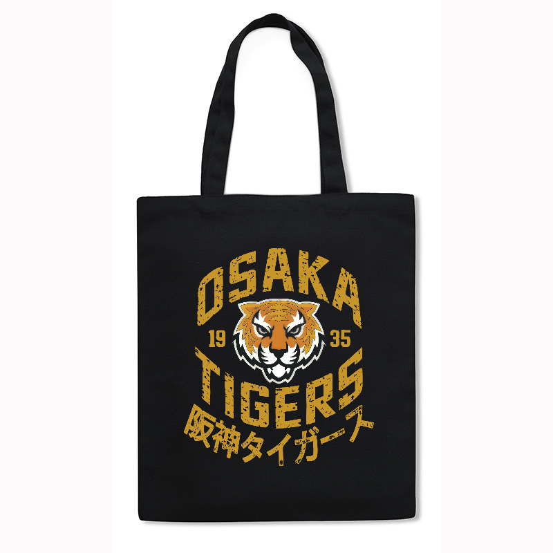 Osaka Tigers Japanese Style Canvas Tote Bag