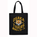 Osaka Tigers Japanese Style Canvas Tote Bag