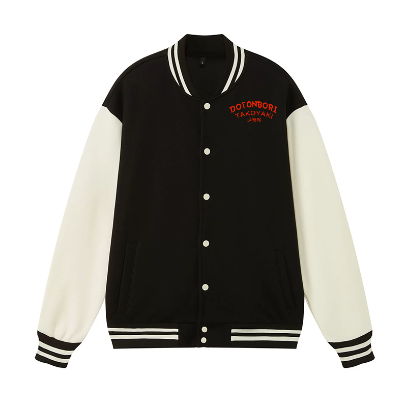Osaka Dotonbori Octopus Vintage Cotton Varsity Jacket