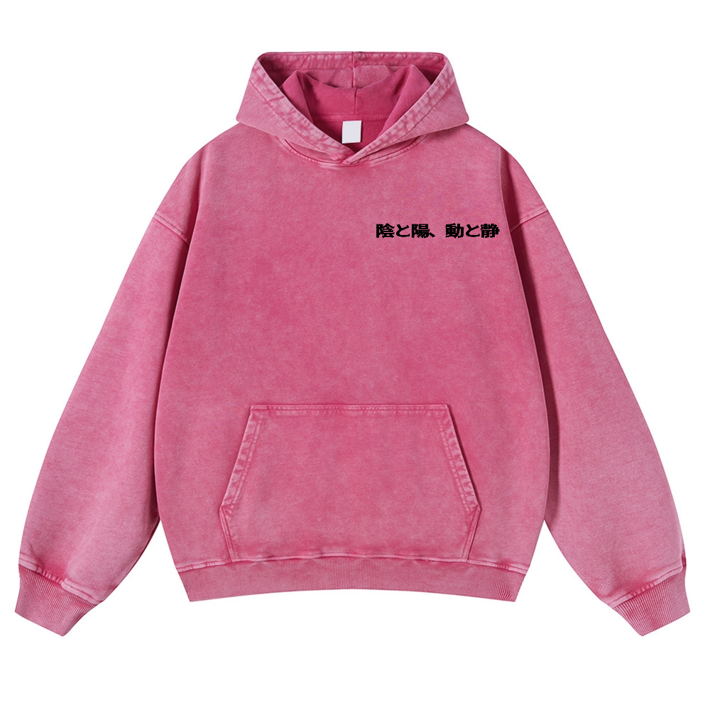 Tiger Vintage Washed Cotton Back Art Hoodie
