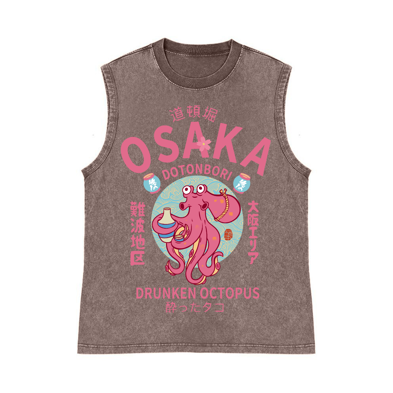 Osaka Dotonbori Drunken Octopus Pure Cotton Wash-Dyed Sleeveless Tank Top