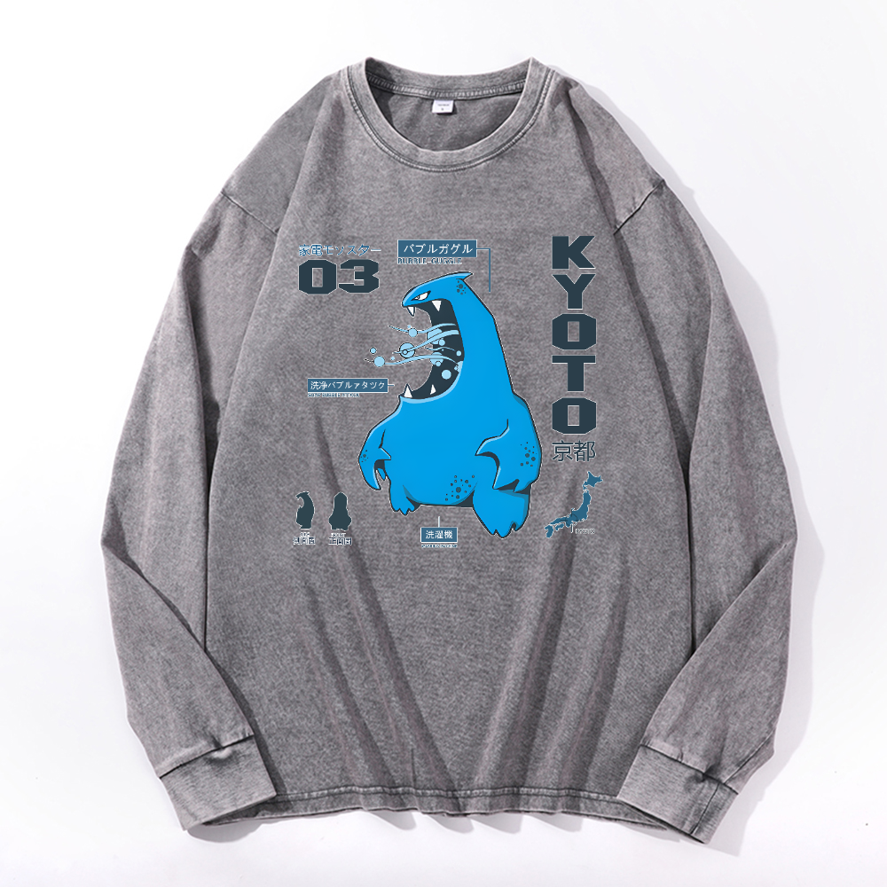 Kyoto Vintage Cotton Wash Crewneck Long-Sleeve T-Shirt