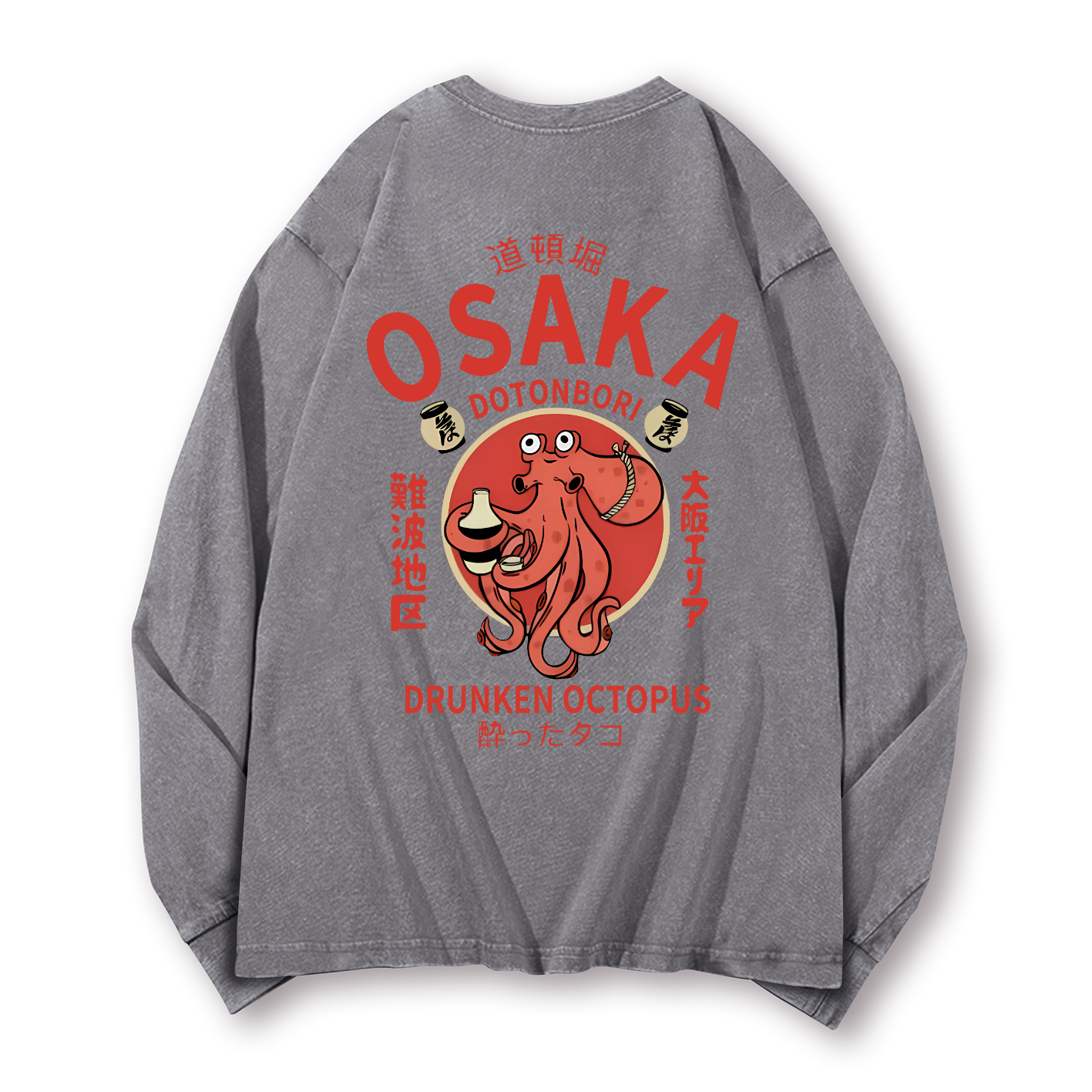 Osaka Dotonbori Drunken Octopus Vintage Washed Cotton Back Art Long-sleeve T-shirt