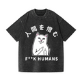 Cat Vintage Wash Japanese Design T-Shirt