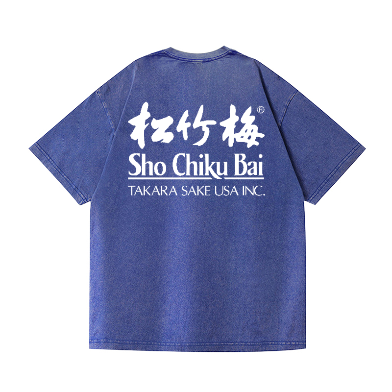 Sho Chiku Bai Vintage Wash Japanese Design Back Art T-Shirt