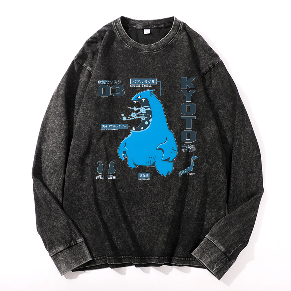 Kyoto Vintage Cotton Wash Crewneck Long-Sleeve T-Shirt