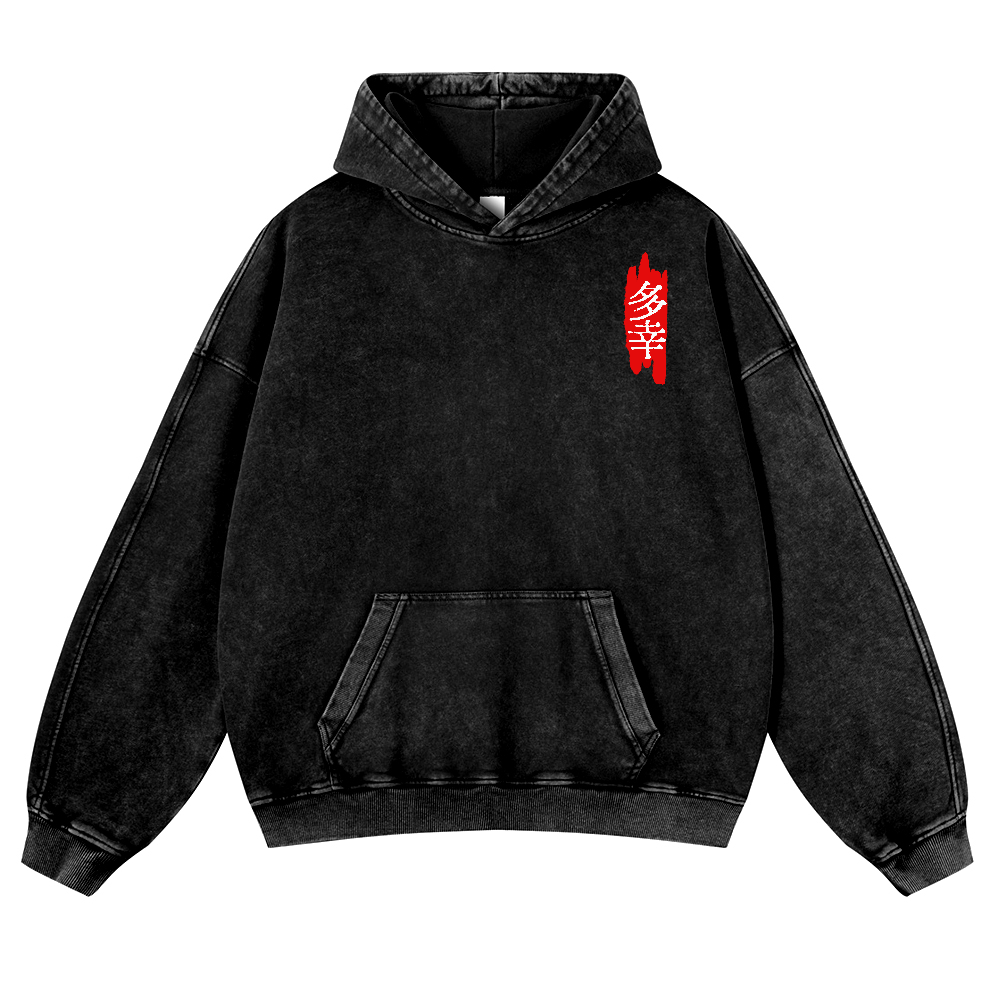 Octopus Vintage Washed Cotton Back Art Hoodie
