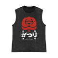 Taishu Niku Sabaka Pure Cotton Wash-Dyed Sleeveless Tank Top